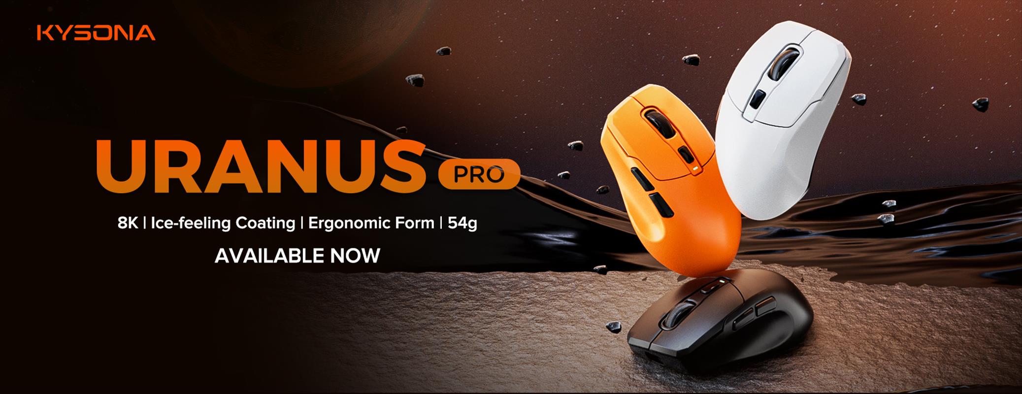 Banner uranus pro